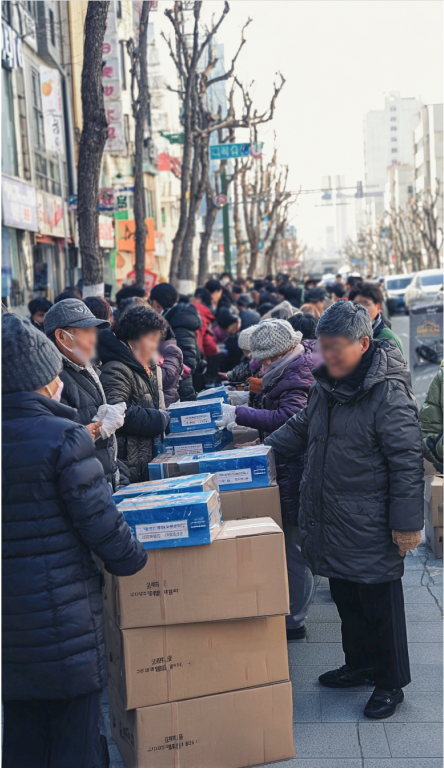 전단지 광고 | 병원 마케팅